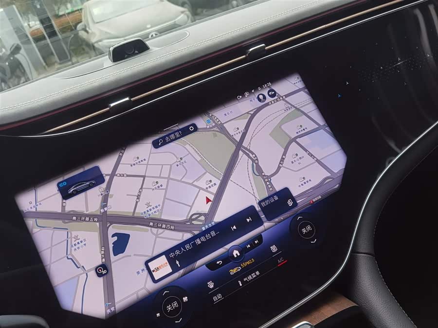 Mercedes-Benz EQS Class car image #21