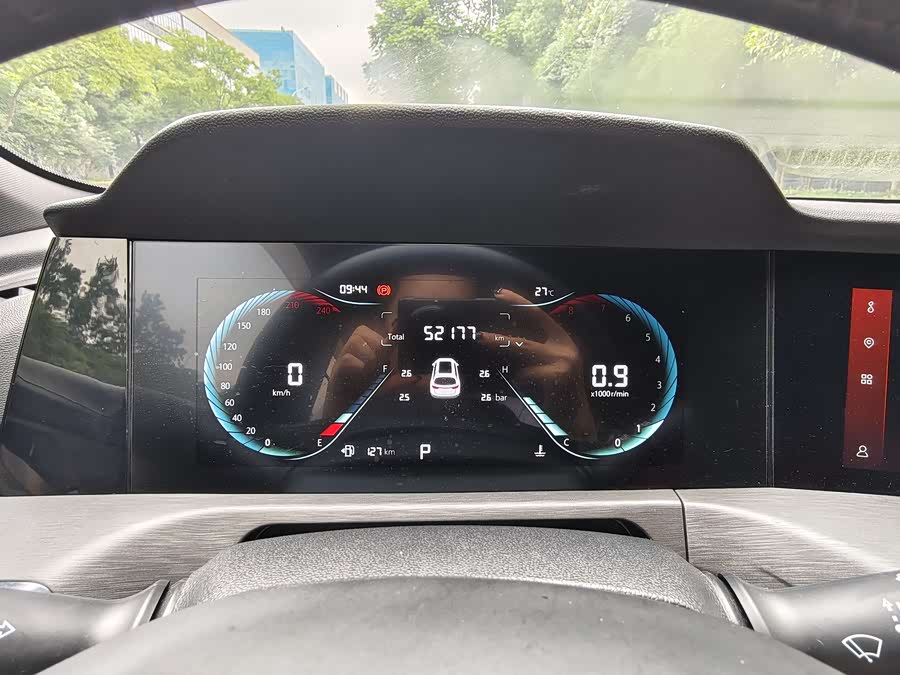 Changan CS35 Plus 2021 #21 Changan CS35 Plus 2021 image de voiture #21