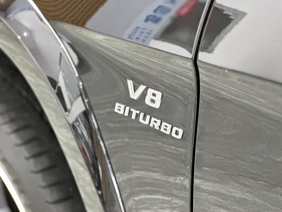 Mercedes-Benz GLS AMG 2016 imagem de carro #21