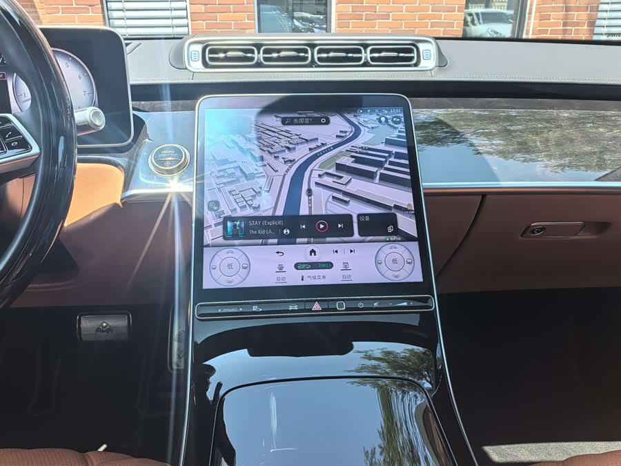 Mercedes-Benz Maybach S Class 2024 car image #21