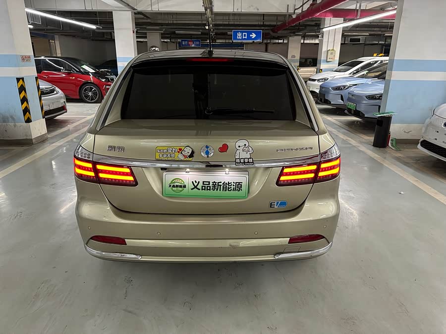 Denza DENZA 2016 #21 Denza DENZA 2016 imagen de coche #21