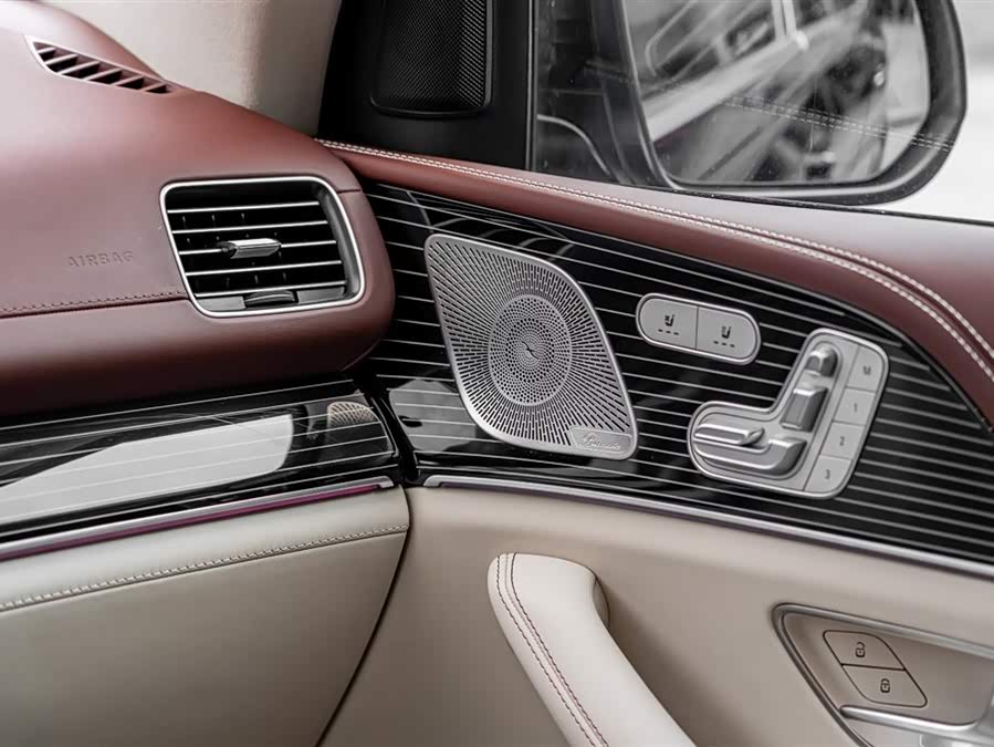 Mercedes-Benz Maybach GLS 2024 car image #21