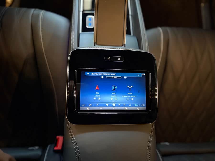 Mercedes-Benz Maybach GLS 2024 #21 Mercedes-Benz Maybach GLS 2024 imagem de carro #21