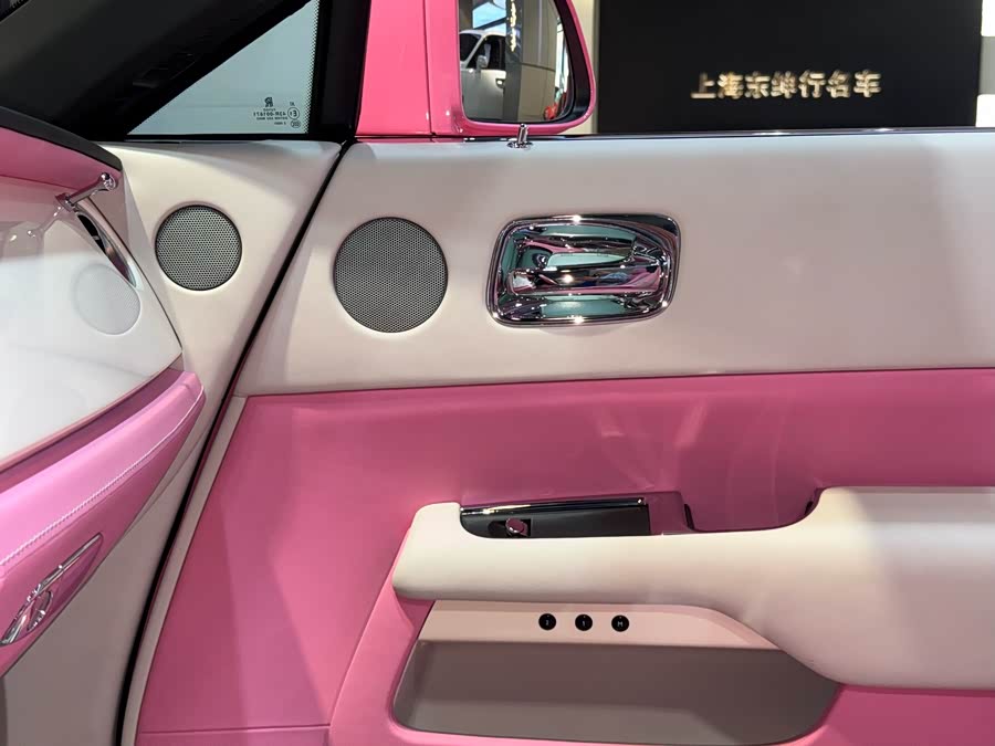 Rolls-Royce Dawn 2021 car image #21