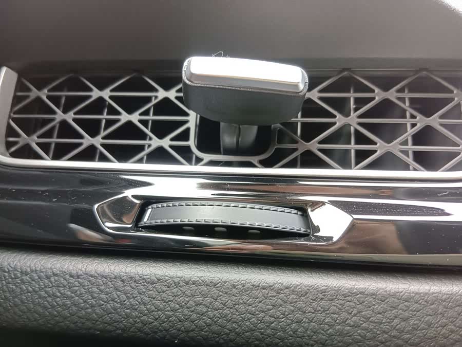 Honda Inspire New Energy 2025 #21 Honda Inspire New Energy 2025 car image #21