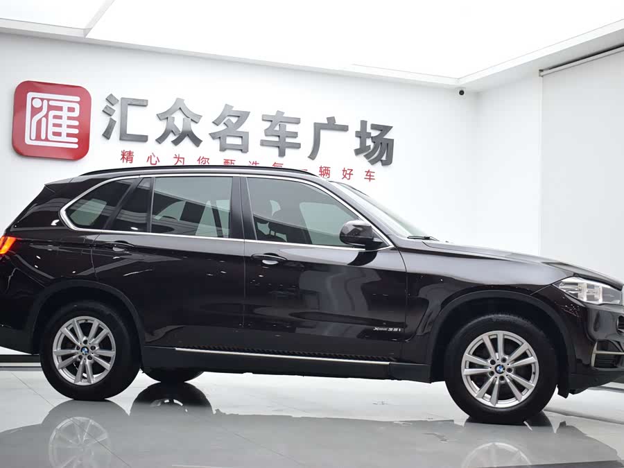 BMW X5 (Imported) 2015 immagine di auto #21