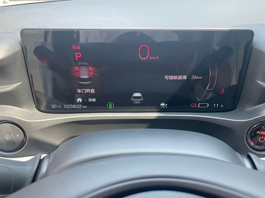 Honda e:NP1 2022 #21 Honda e:NP1 2022 immagine di auto #21