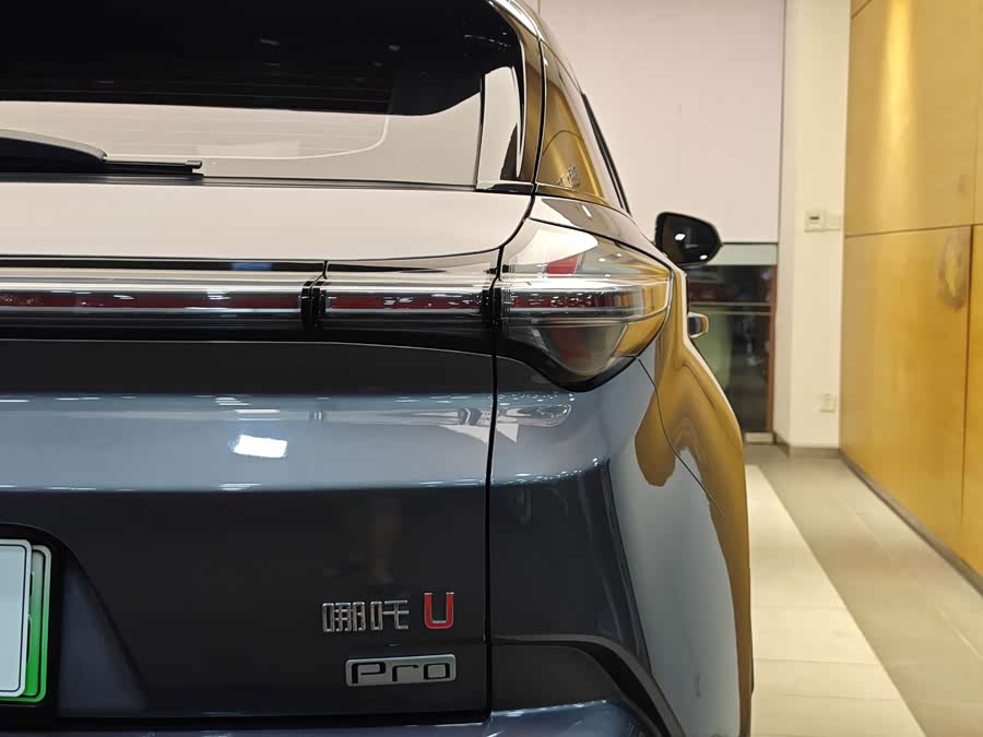 Neta U 2021 изображение автомобиля #21