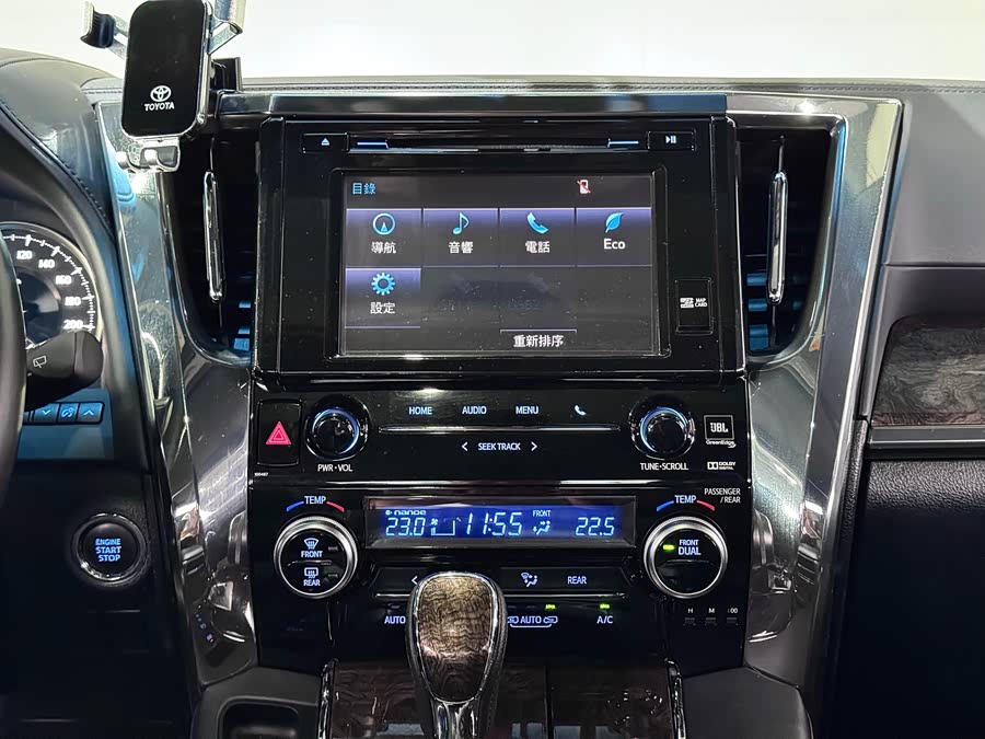 Toyota Alphard 2020 #21 Toyota Alphard 2020 car image #21