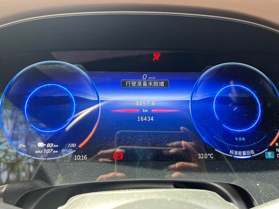 Mercedes-Benz EQS Class 2022 car image #21