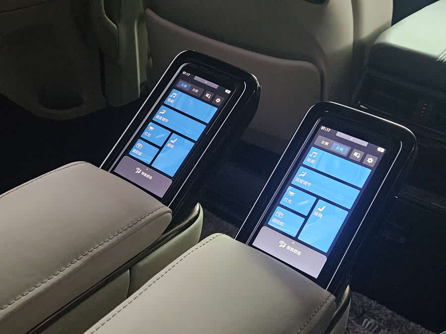 Toyota Vellfire 2024 #21 Toyota Vellfire 2024 immagine di auto #21