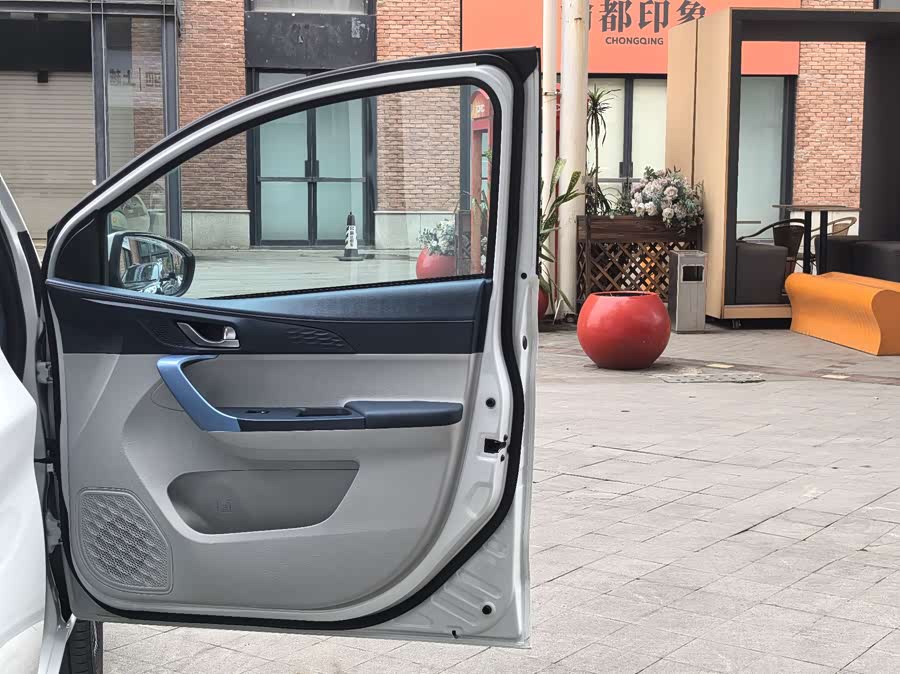 Changan BenBen E-Star 2023 car image #21