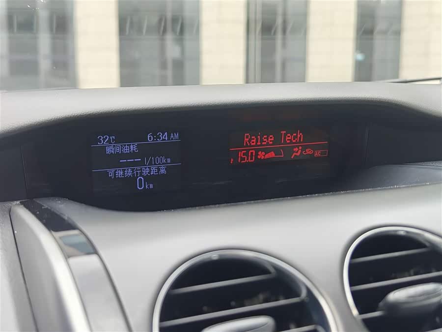 Mazda CX-7 (Imported) 2010 car image #21