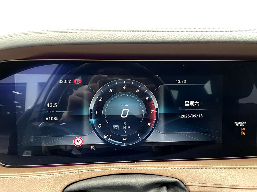 Mercedes-Benz Maybach S Class 2018 #21 Mercedes-Benz Maybach S Class 2018 image de voiture #21