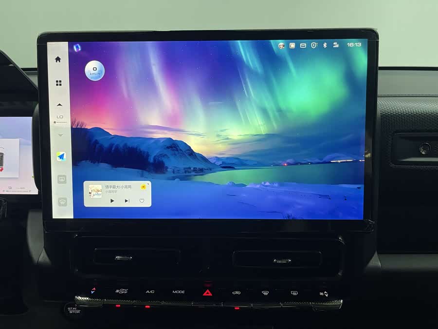 Haval Raptor New Energy 2023 car image #21