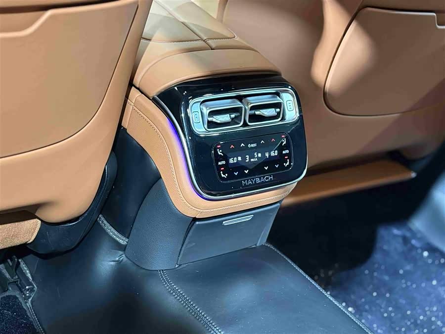 Mercedes-Benz Maybach S Class 2024 car image #21