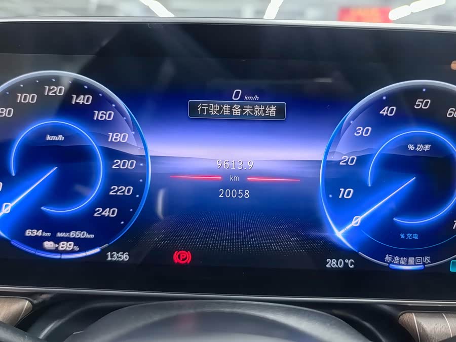 Mercedes-Benz EQE Class 2023 car image #21