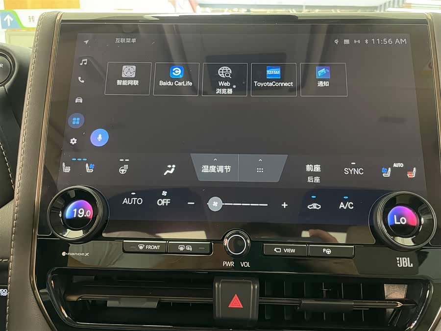 Toyota Vellfire 2024 #21 Toyota Vellfire 2024 immagine di auto #21