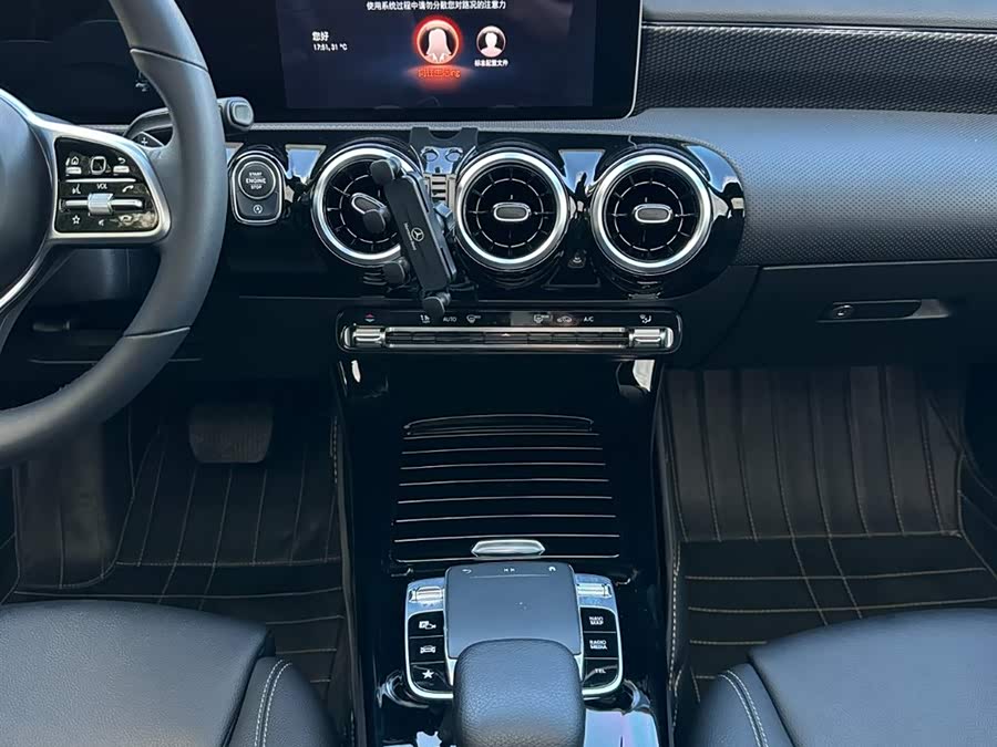 Mercedes-Benz A Class (Imported) 2020 #21 Mercedes-Benz A Class (Imported) 2020 car image #21