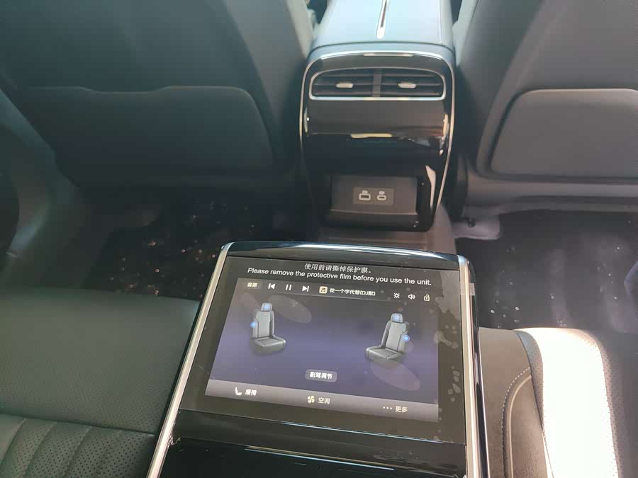 HongQi H9 2024 car image #21