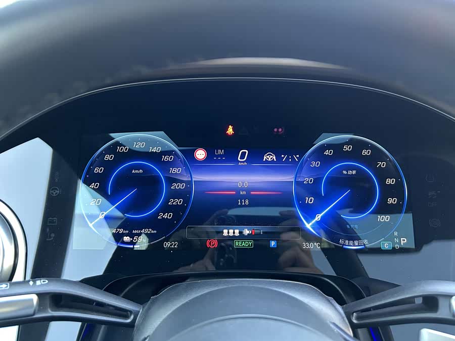 Mercedes-Benz EQS Class 2025 #21 Mercedes-Benz EQS Class 2025 car image #21