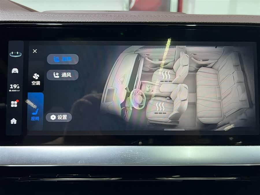 GEELY Monjaro 2022 immagine di auto #21