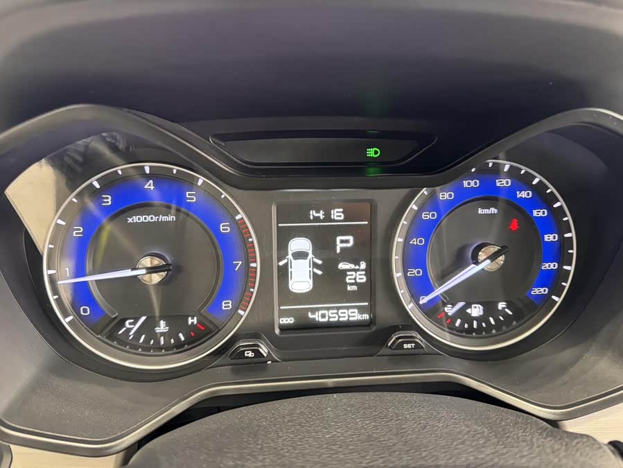 GEELY Vision X3 2020 car image #21