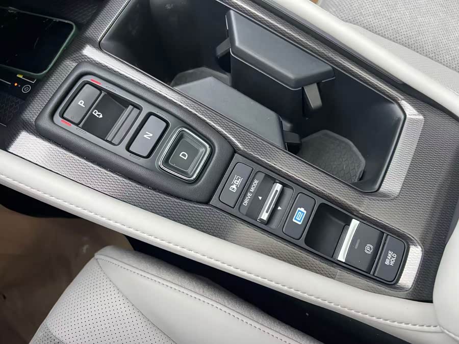 Honda Inspire New Energy 2023 car image #21