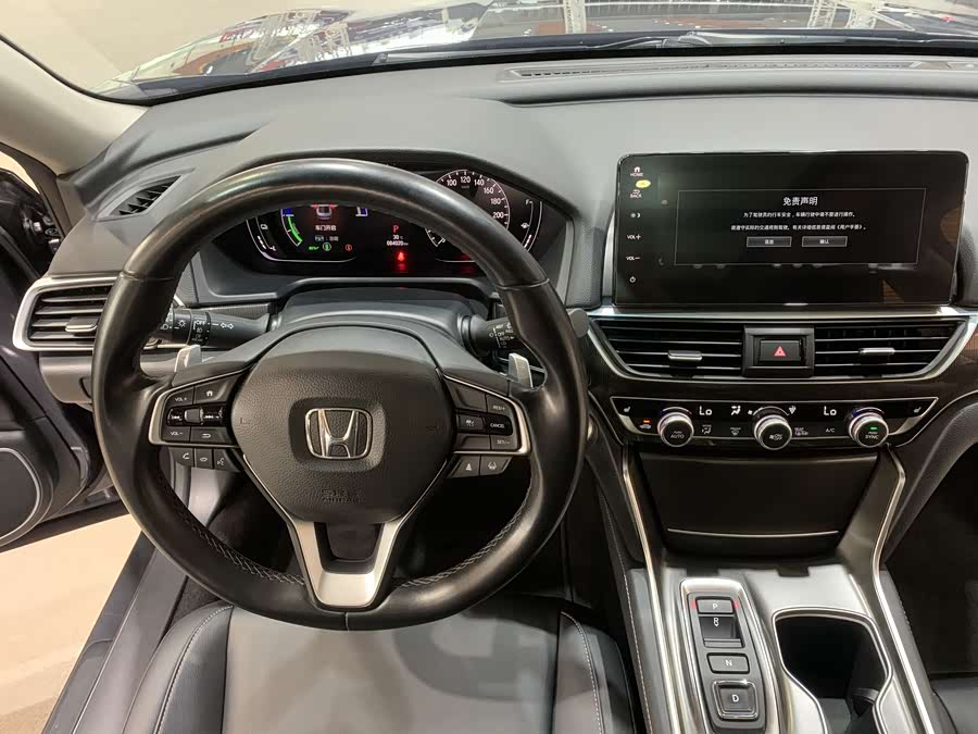 Honda Accord 2021 #21 Honda Accord 2021 car image #21