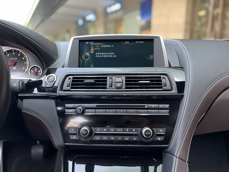 BMW M6 2015 car image #21