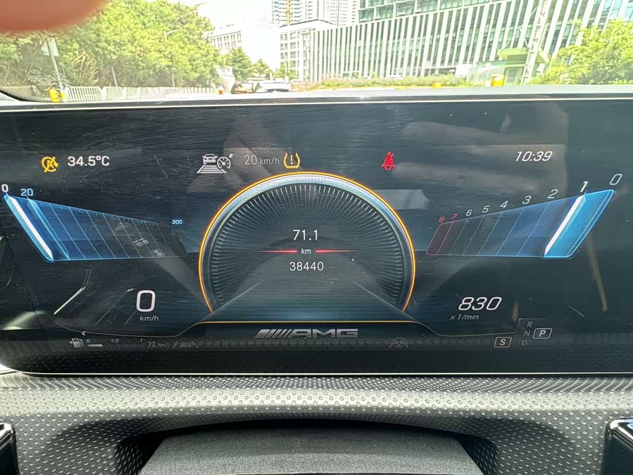 Mercedes-Benz A AMG (Imported) 2023 car image #21