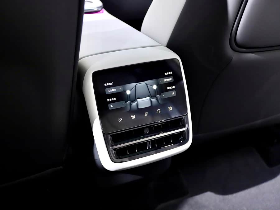 Xpeng G7 2025 #21 Xpeng G7 2025 immagine di auto #21