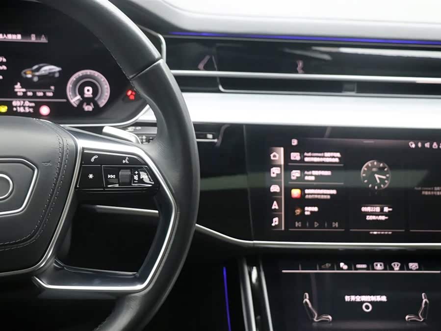 Audi A8 New Energy 2022 immagine di auto #21