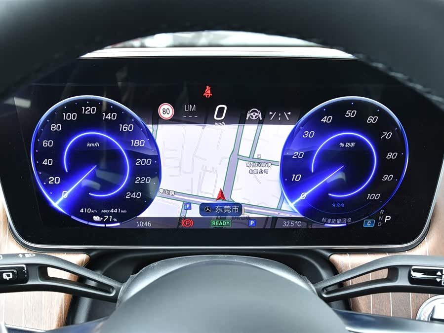 Mercedes-Benz EQE SUV 2025 car image #21