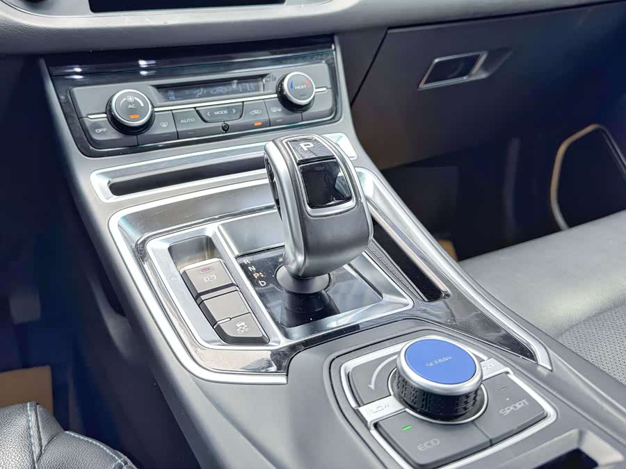 GEELY Emgrand New Energy 2018 #21 GEELY Emgrand New Energy 2018 car image #21