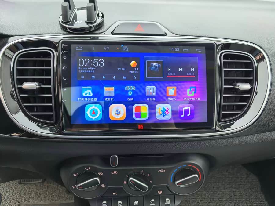 起亚 焕驰 2020 汽车图片 #21