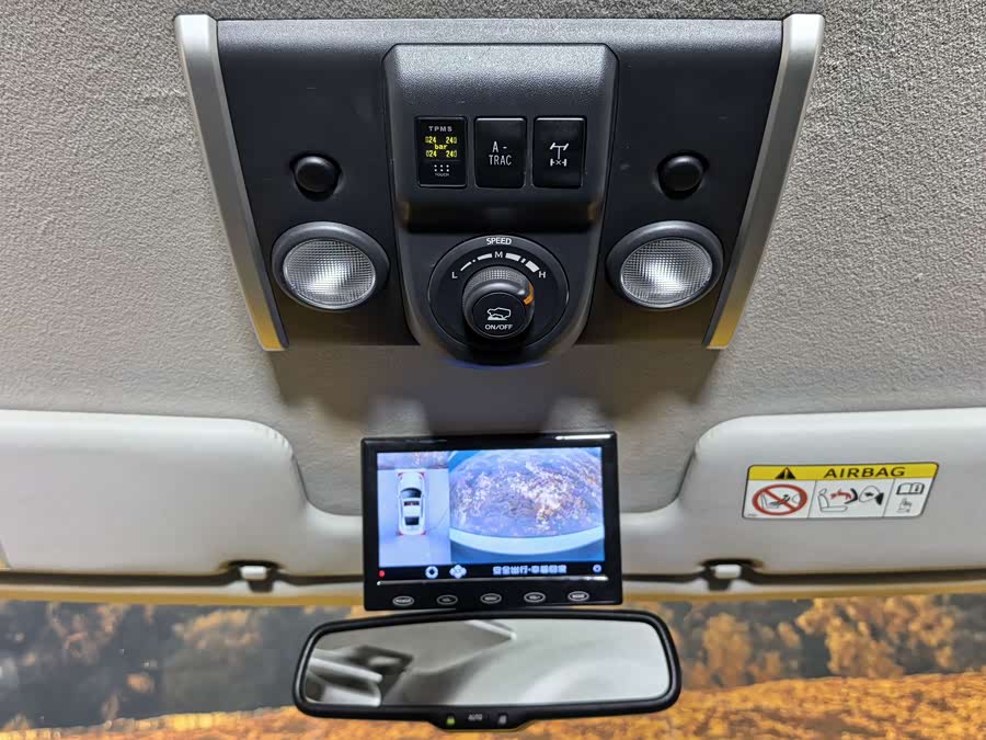 Toyota 2018 image de voiture #21