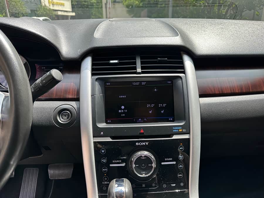 Ford Edge (Imported) 2012 صورة سيارة #21