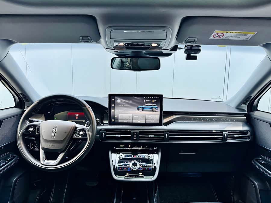 Changan 2022 car image #21