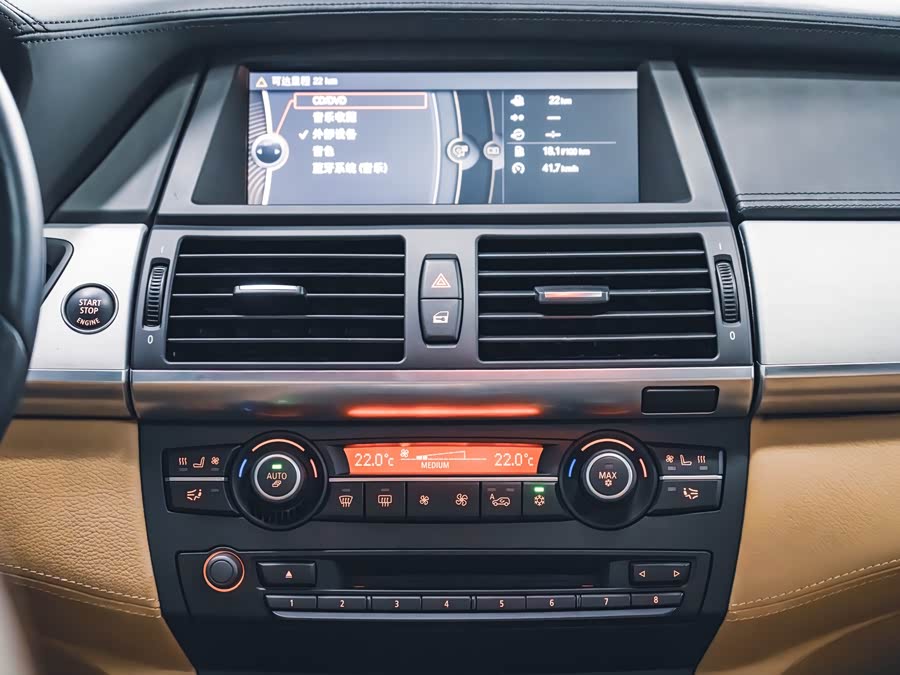 BMW X6 M 2013 car image #21