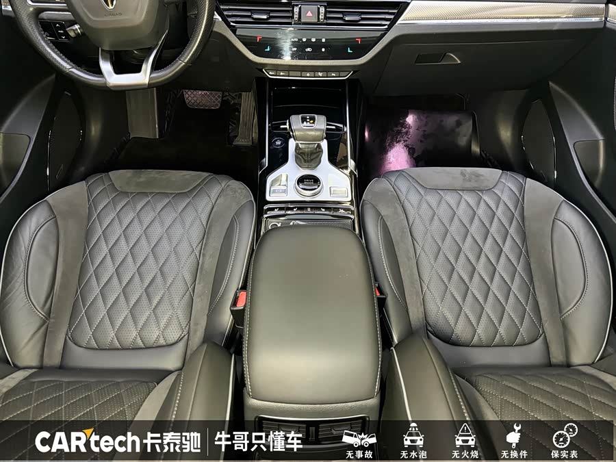 HongQi HS5 2021 #21 HongQi HS5 2021 car image #21