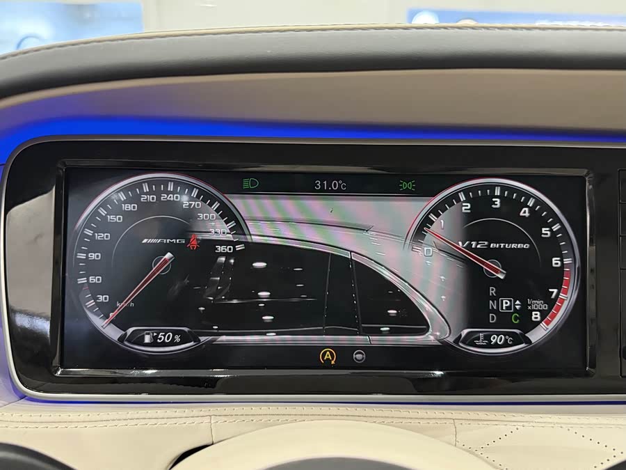 Mercedes-Benz S AMG 2016 image de voiture #21