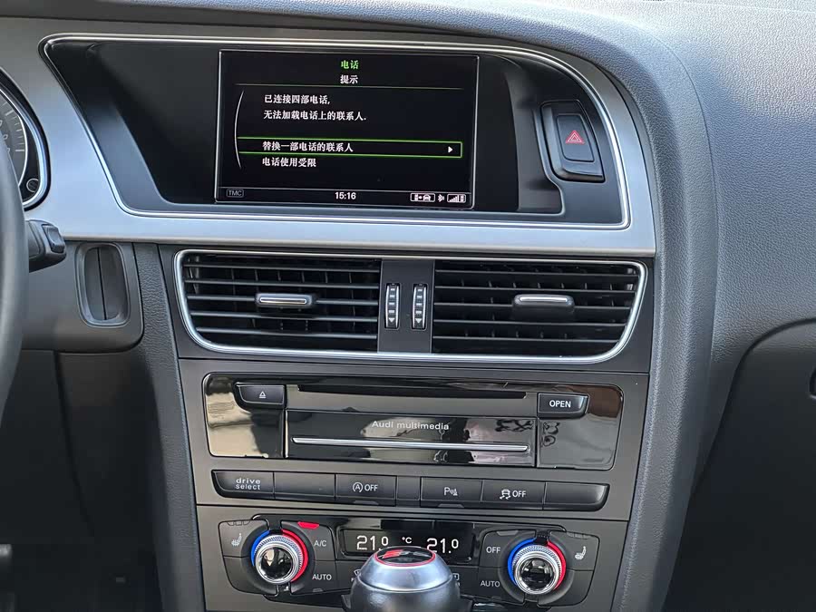 Audi S5 2016 #21 Audi S5 2016 car image #21