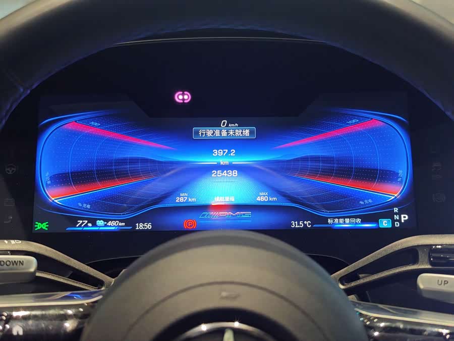 Mercedes-Benz EQE AMG 2023 car image #21