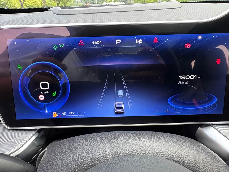 Haval XY 2023 image de voiture #21