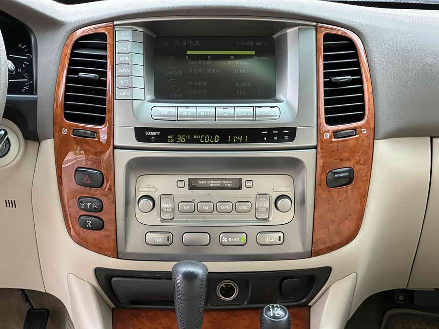 丰田 兰德酷路泽 2006 汽车图片 #21