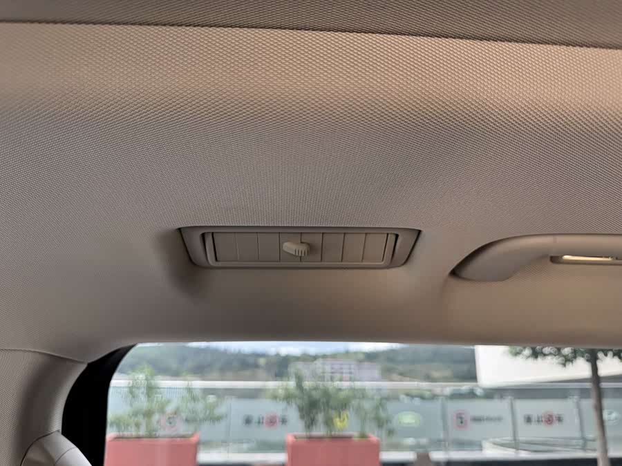 HongQi HS7 PHEV 2024 car image #21