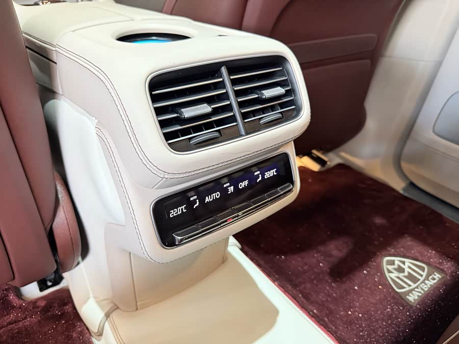 Mercedes-Benz Maybach GLS 2023 car image #21