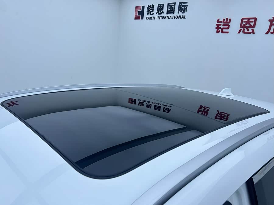 吉利汽车 博越L 2024 汽车图片 #21