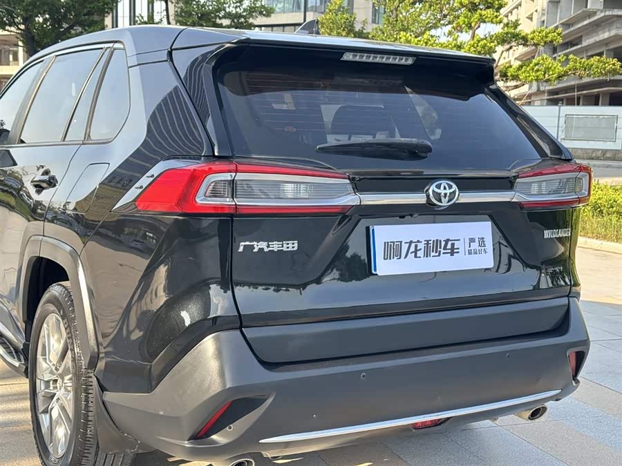 Kia Wildlander 2020 image de voiture #21